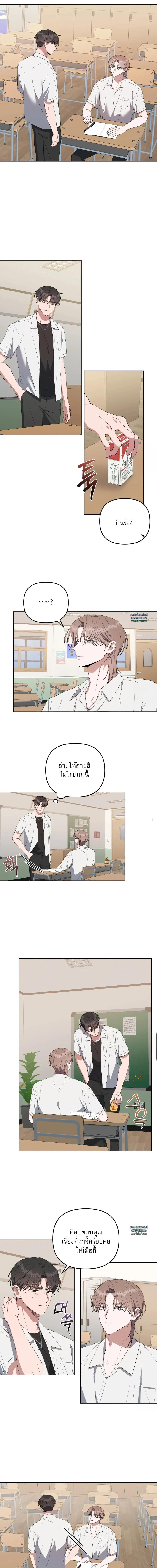 Manga-lc-com อ่านมังงะ อ่านการ์ตูน ออนไลน์ ฟรี Surviving the Ruined World ตอนที่ 1 2 3 4 5 6 7 8 9 10 11 12 13 14 ฟรี ไม่มีโฆษณา Manga-lc - อ่าน มังงะ อ่าน การ์ตูน ออนไลน์ อ่านมังงะ ฟรี