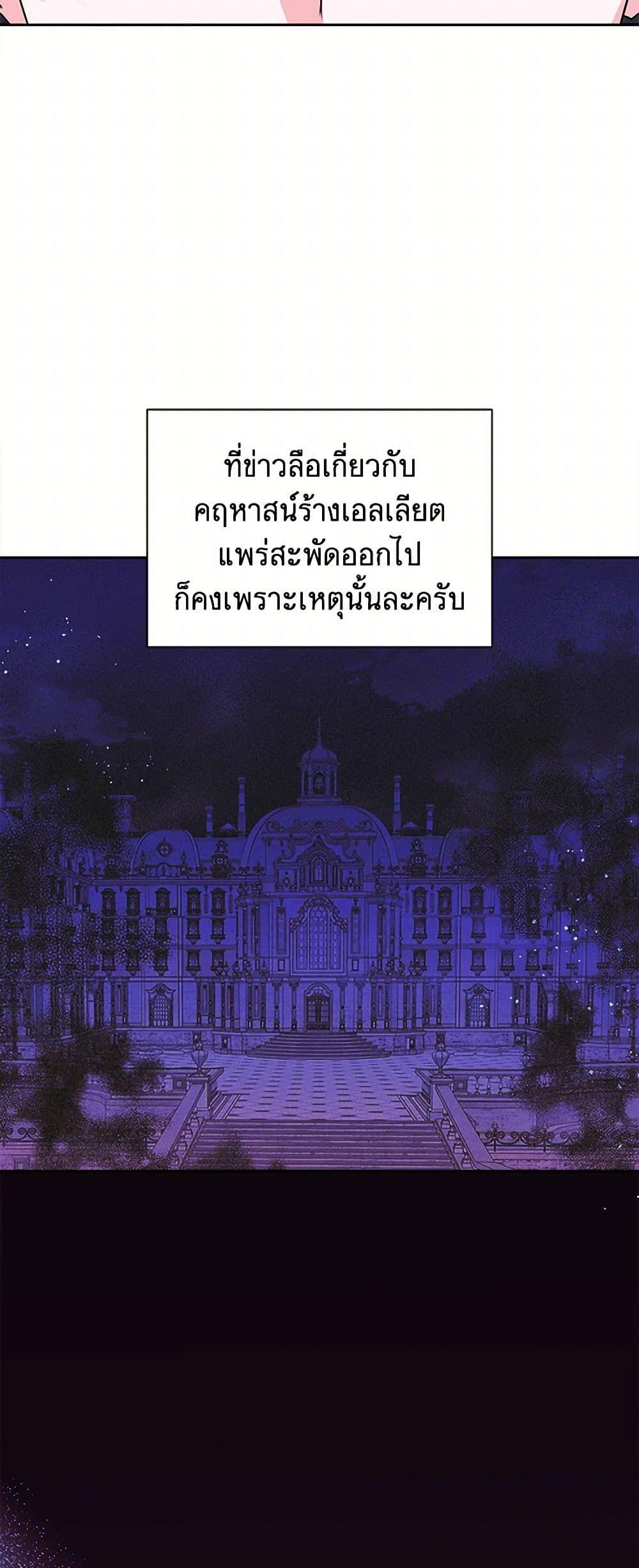 Manga-lc-com อ่านมังงะ อ่านการ์ตูน ออนไลน์ ฟรี Marigold ตอนที่ 1 2 3 4 5 6 7 8 9 10 11 12 13 14 ฟรี ไม่มีโฆษณา Manga-lc - อ่าน มังงะ อ่าน การ์ตูน ออนไลน์ อ่านมังงะ ฟรี