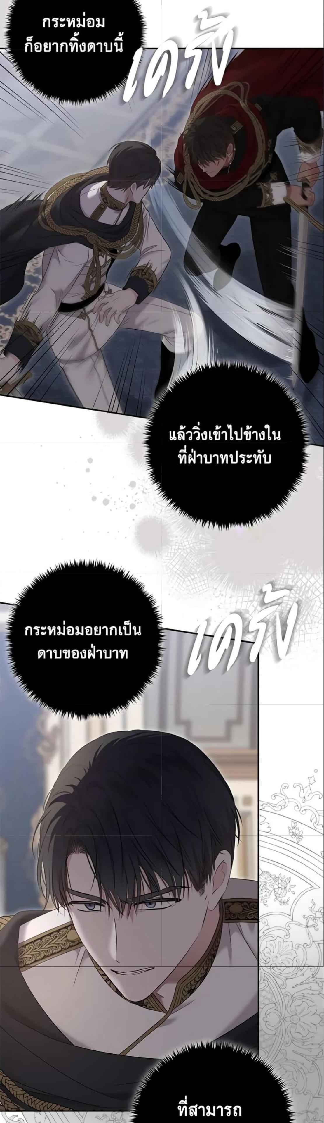 Manga-lc-com อ่านมังงะ อ่านการ์ตูน ออนไลน์ ฟรี I Fell into a Reverse Harem Game! ตอนที่ 1 2 3 4 5 6 7 8 9 10 11 12 13 14 ฟรี ไม่มีโฆษณา Manga-lc - อ่าน มังงะ อ่าน การ์ตูน ออนไลน์ อ่านมังงะ ฟรี