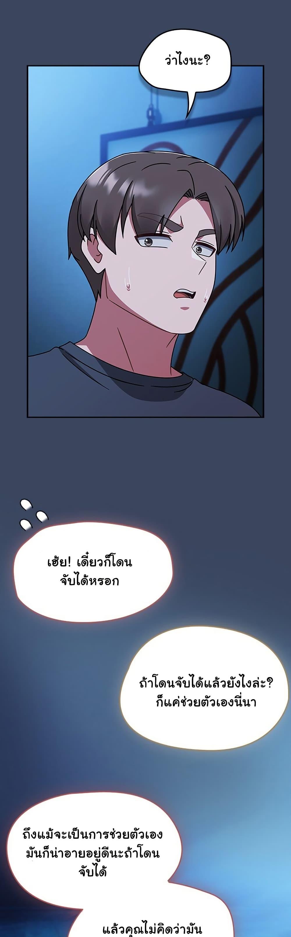 Doujin-Lc- อ่าน โดจิน มังฮวา เกาหลี ญี่ปุ่น จีน แปลไทย Ground and Pound ตอนที่ 1 2 3 4 5 6 7 8 9 10 11 12 13 14 ฟรี ไม่มีโฆษณา อ่าน โดจิน Manhwa เกาหลี ญี่ปุ่น จีน เรามีครบ คัดมาให้เน้นๆ โดจิน 18+ รับประกันความฟินโดย  Doujin Lc