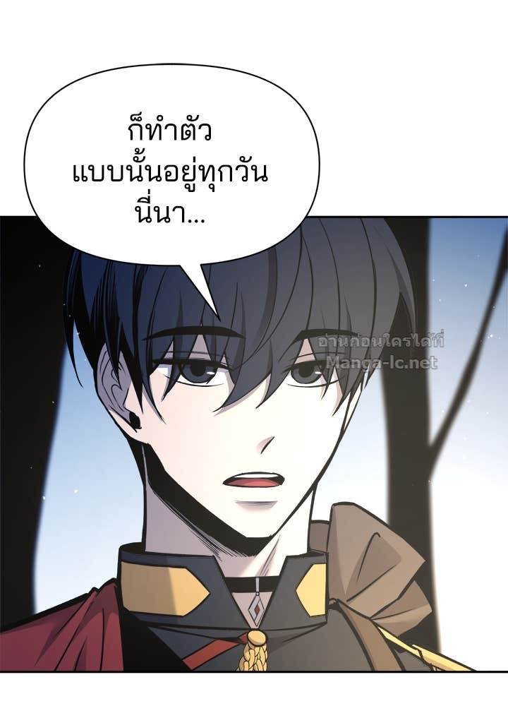 Doujin-Lc- อ่าน โดจิน มังฮวา เกาหลี ญี่ปุ่น จีน แปลไทย ผู้พิชิตเกมป้องกันฐาน ตอนที่ 1 2 3 4 5 6 7 8 9 10 11 12 13 14 ฟรี ไม่มีโฆษณา อ่าน โดจิน Manhwa เกาหลี ญี่ปุ่น จีน เรามีครบ คัดมาให้เน้นๆ โดจิน 18+ รับประกันความฟินโดย Doujin Lc