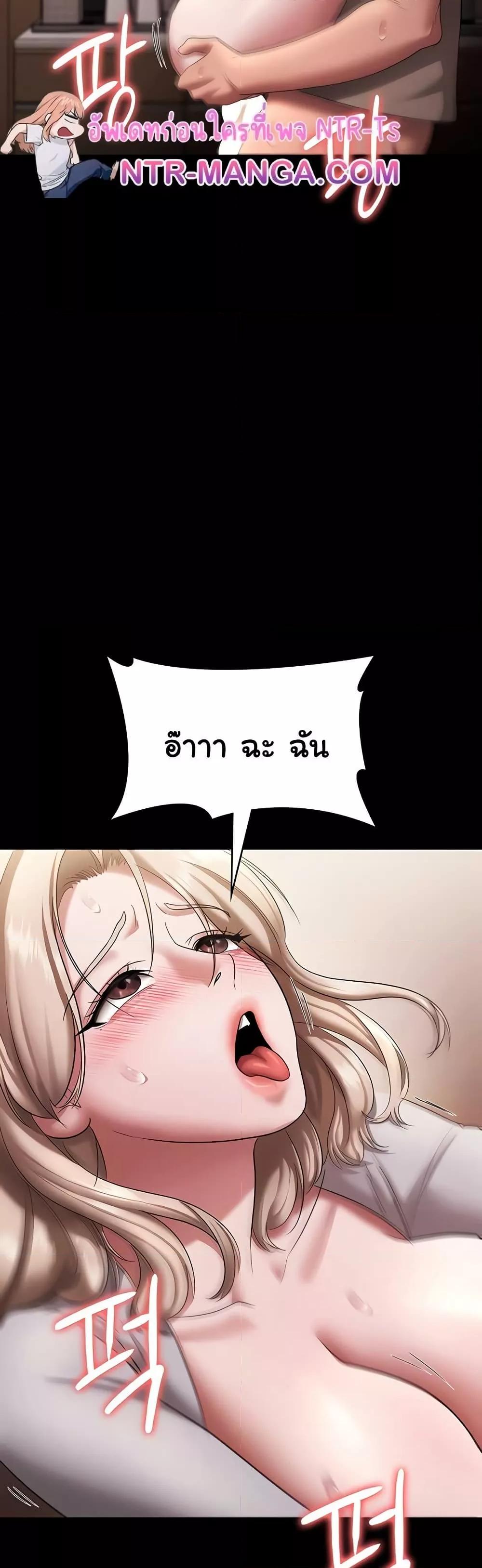 Doujin-Lc- อ่าน โดจิน มังฮวา เกาหลี ญี่ปุ่น จีน แปลไทย The Chairman’s Wife ตอนที่ 1 2 3 4 5 6 7 8 9 10 11 12 13 14 ฟรี ไม่มีโฆษณา อ่าน โดจิน Manhwa เกาหลี ญี่ปุ่น จีน เรามีครบ คัดมาให้เน้นๆ โดจิน 18+ รับประกันความฟินโดย  Doujin Lc