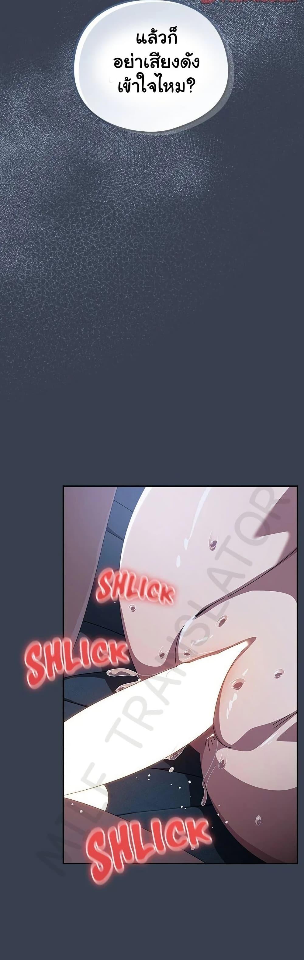 Doujin-Lc- อ่าน โดจิน มังฮวา เกาหลี ญี่ปุ่น จีน แปลไทย Like No Other ตอนที่ 1 2 3 4 5 6 7 8 9 10 11 12 13 14 ฟรี ไม่มีโฆษณา อ่าน โดจิน Manhwa เกาหลี ญี่ปุ่น จีน เรามีครบ คัดมาให้เน้นๆ โดจิน 18+ รับประกันความฟินโดย  Doujin Lc