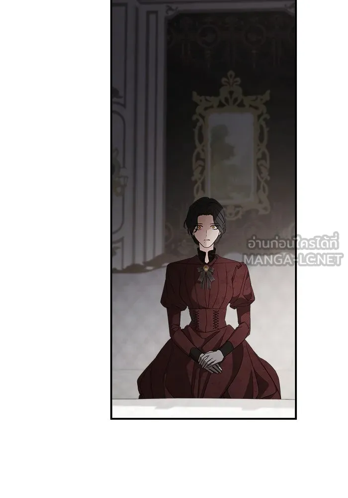 ครอบครัวสามีเห็นทีจะคลั่งรัก ตอนที่ 105 รูปที่ 87