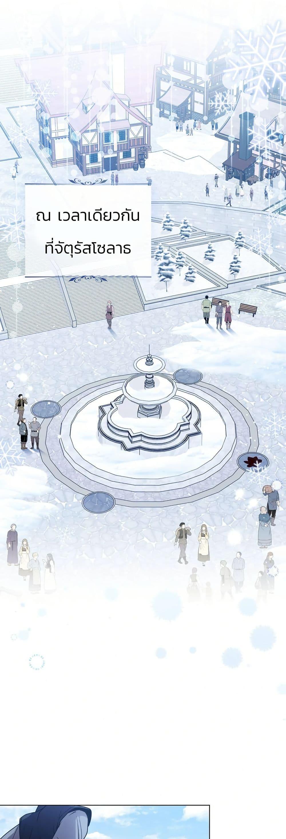 Manga-lc-com อ่านมังงะ อ่านการ์ตูน ออนไลน์ ฟรี I Can See Your Stats! ตอนที่ 1 2 3 4 5 6 7 8 9 10 11 12 13 14 ฟรี ไม่มีโฆษณา Manga-lc - อ่าน มังงะ อ่าน การ์ตูน ออนไลน์ อ่านมังงะ ฟรี