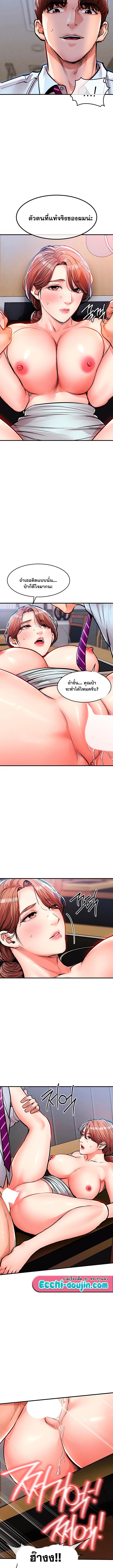 Doujin-Lc- อ่าน โดจิน มังฮวา เกาหลี ญี่ปุ่น จีน แปลไทย Glorious Homecoming ตอนที่ 1 2 3 4 5 6 7 8 9 10 11 12 13 14 ฟรี ไม่มีโฆษณา อ่าน โดจิน Manhwa เกาหลี ญี่ปุ่น จีน เรามีครบ คัดมาให้เน้นๆ โดจิน 18+ รับประกันความฟินโดย  Doujin Lc