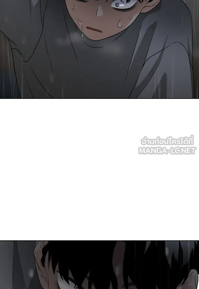 JAKDU ตอนที่ 1 รูปที่ 384