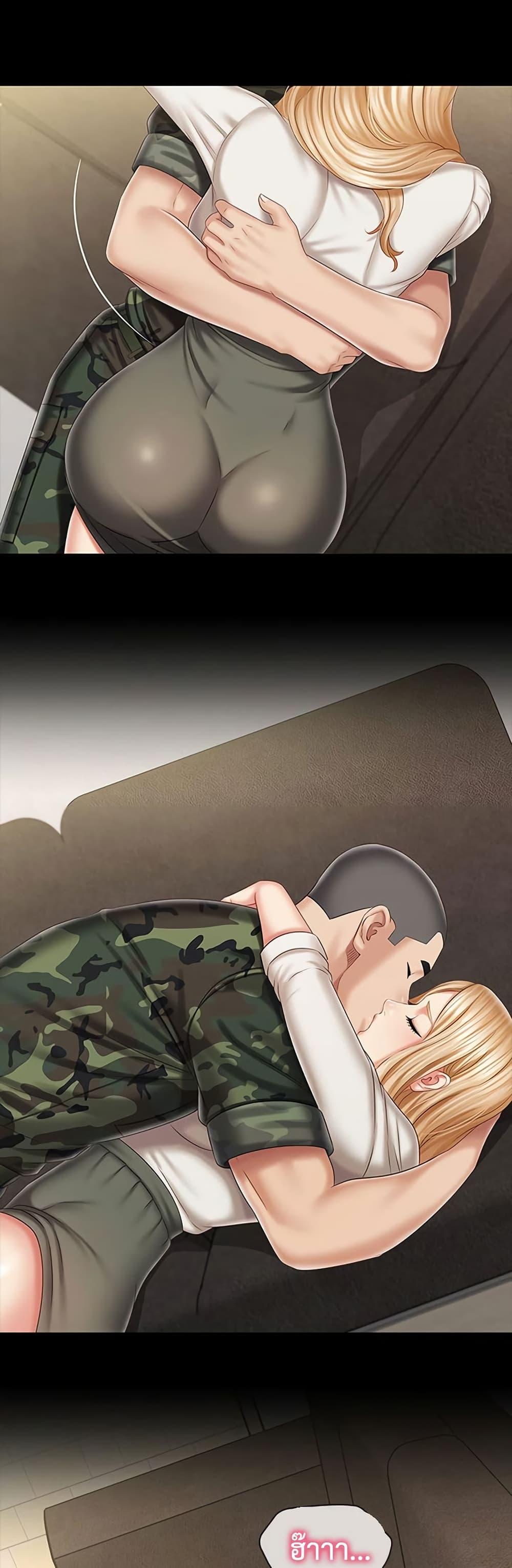 Doujin-Lc- อ่าน โดจิน มังฮวา เกาหลี ญี่ปุ่น จีน แปลไทย My Sister’s Duty ตอนที่ 1 2 3 4 5 6 7 8 9 10 11 12 13 14 ฟรี ไม่มีโฆษณา อ่าน โดจิน Manhwa เกาหลี ญี่ปุ่น จีน เรามีครบ คัดมาให้เน้นๆ โดจิน 18+ รับประกันความฟินโดย  Doujin Lc