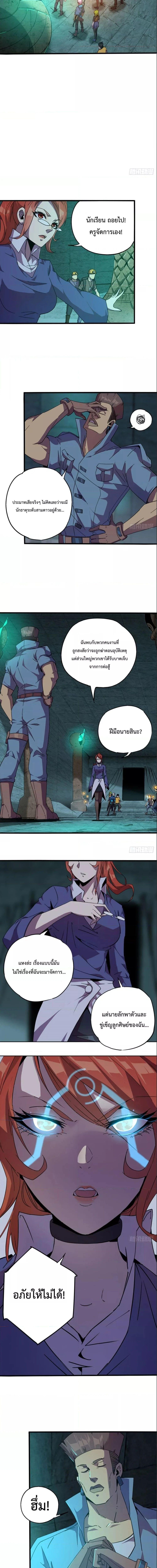 Manga-lc-com อ่านมังงะ อ่านการ์ตูน ออนไลน์ ฟรี Super God Card Maker ตอนที่ 1 2 3 4 5 6 7 8 9 10 11 12 13 14 ฟรี ไม่มีโฆษณา Manga-lc - อ่าน มังงะ อ่าน การ์ตูน ออนไลน์ อ่านมังงะ ฟรี