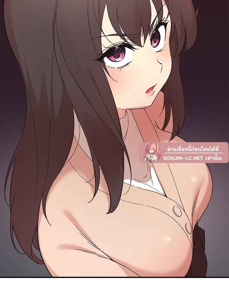 Doujin-Lc- อ่าน โดจิน มังฮวา เกาหลี ญี่ปุ่น จีน แปลไทย Playing On Hard Mode ตอนที่ 1 2 3 4 5 6 7 8 9 10 11 12 13 14 ฟรี ไม่มีโฆษณา อ่าน โดจิน Manhwa เกาหลี ญี่ปุ่น จีน เรามีครบ คัดมาให้เน้นๆ โดจิน 18+ รับประกันความฟินโดย  Doujin Lc