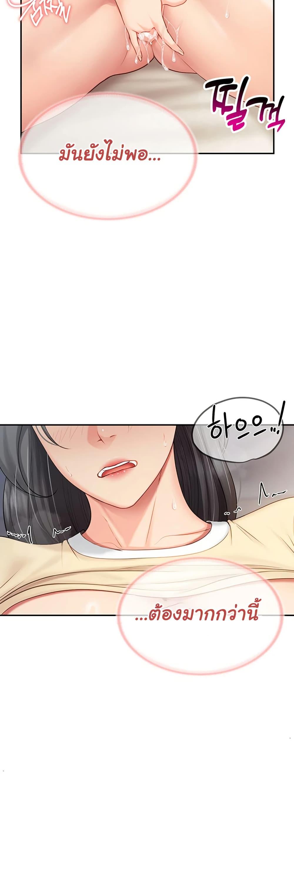 Doujin-Lc- อ่าน โดจิน มังฮวา เกาหลี ญี่ปุ่น จีน แปลไทย I am The Only Male Soldier in The Army ตอนที่ 1 2 3 4 5 6 7 8 9 10 11 12 13 14 ฟรี ไม่มีโฆษณา อ่าน โดจิน Manhwa เกาหลี ญี่ปุ่น จีน เรามีครบ คัดมาให้เน้นๆ โดจิน 18+ รับประกันความฟินโดย  Doujin Lc