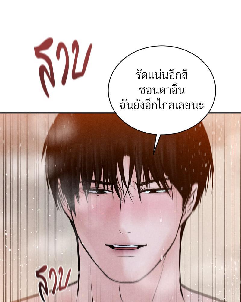 Doujin-Lc- อ่าน โดจิน มังฮวา เกาหลี ญี่ปุ่น จีน แปลไทย Payment for the Ride ตอนที่ 1 2 3 4 5 6 7 8 9 10 11 12 13 14 ฟรี ไม่มีโฆษณา อ่าน โดจิน Manhwa เกาหลี ญี่ปุ่น จีน เรามีครบ คัดมาให้เน้นๆ โดจิน 18+ รับประกันความฟินโดย  Doujin Lc