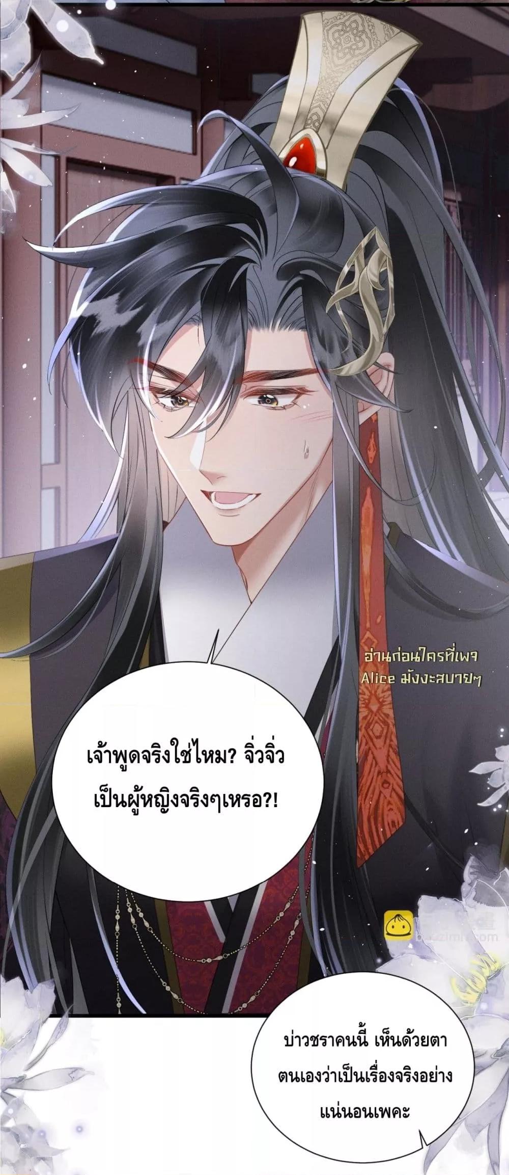 Manga-lc-com อ่านมังงะ อ่านการ์ตูน ออนไลน์ ฟรี เสียงหัวใจของเธ ตอนที่ 1 2 3 4 5 6 7 8 9 10 11 12 13 14 ฟรี ไม่มีโฆษณา Manga-lc - อ่าน มังงะ อ่าน การ์ตูน ออนไลน์ อ่านมังงะ ฟรี