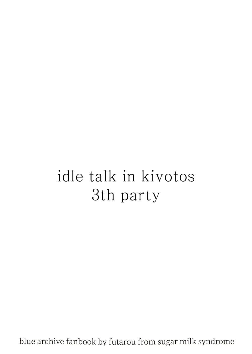 Manga-lc-com อ่านมังงะ อ่านการ์ตูน ออนไลน์ ฟรี Blue Archive Idle Talk in Kivotos 3rd Party By Futarou ตอนที่ 1 2 3 4 5 6 7 8 9 10 11 12 13 14 ฟรี ไม่มีโฆษณา Manga-lc - อ่าน มังงะ อ่าน การ์ตูน ออนไลน์ อ่านมังงะ ฟรี