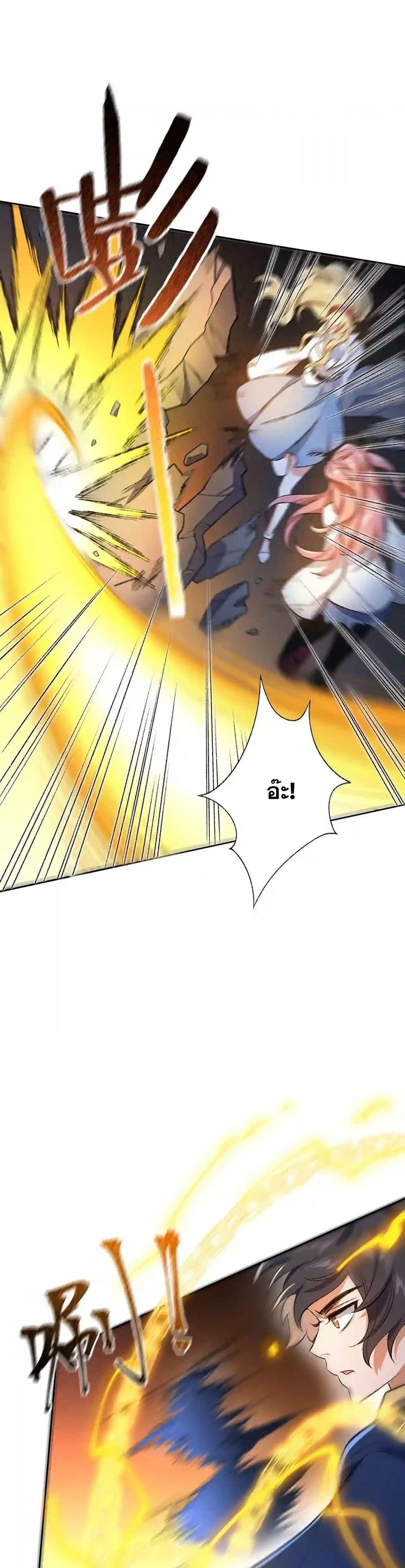 Manga-lc-com อ่านมังงะ อ่านการ์ตูน ออนไลน์ ฟรี An Hai Ji Yuan ตอนที่ 1 2 3 4 5 6 7 8 9 10 11 12 13 14 ฟรี ไม่มีโฆษณา Manga-lc - อ่าน มังงะ อ่าน การ์ตูน ออนไลน์ อ่านมังงะ ฟรี