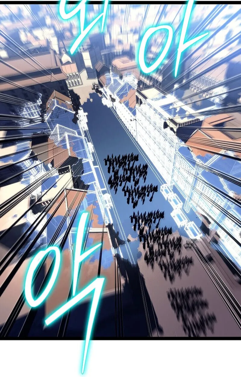 Regressing as the Reincarnated Bastard of the Sword Clan ตอนที่ ตอนที่ 52 รูปที่ 115