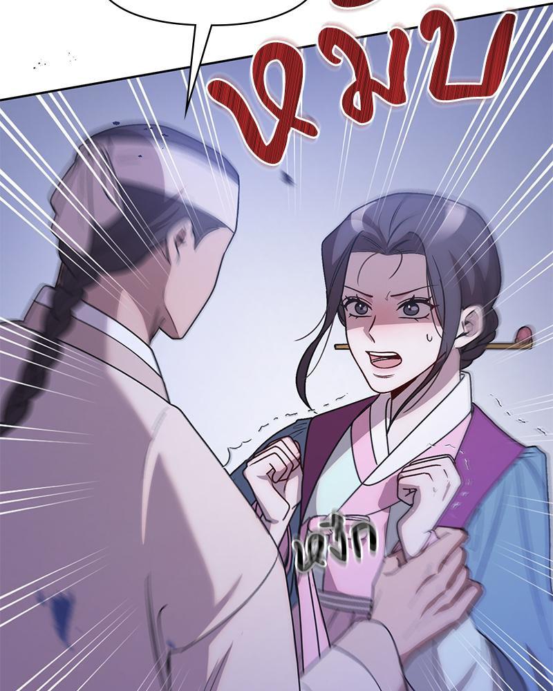 Doujin-Lc- อ่าน โดจิน มังฮวา เกาหลี ญี่ปุ่น จีน แปลไทย ดวงร้าย-ชะตารัก ตอนที่ 1 2 3 4 5 6 7 8 9 10 11 12 13 14 ฟรี ไม่มีโฆษณา อ่าน โดจิน Manhwa เกาหลี ญี่ปุ่น จีน เรามีครบ คัดมาให้เน้นๆ โดจิน 18+ รับประกันความฟินโดย  Doujin Lc