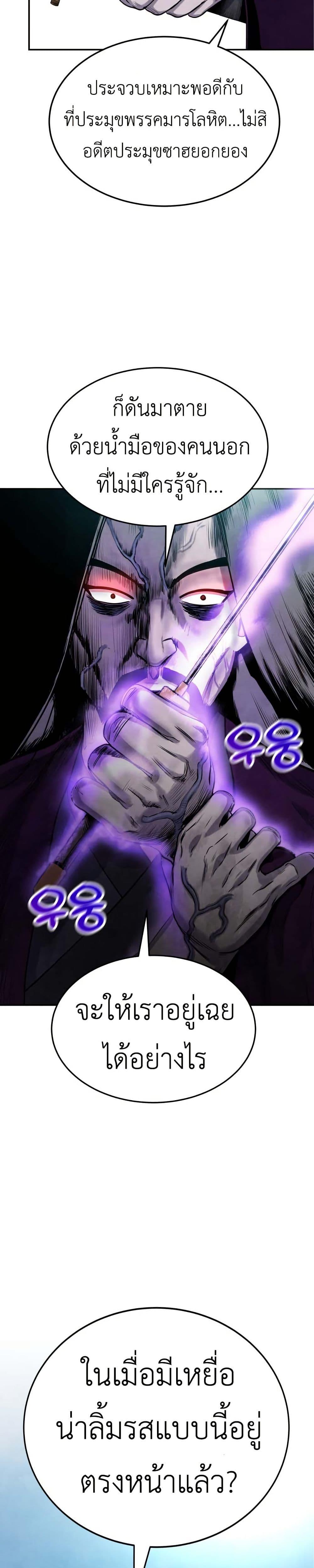 Manga-lc-com อ่านมังงะ อ่านการ์ตูน ออนไลน์ ฟรี Guest Gun ตอนที่ 1 2 3 4 5 6 7 8 9 10 11 12 13 14 ฟรี ไม่มีโฆษณา Manga-lc - อ่าน มังงะ อ่าน การ์ตูน ออนไลน์ อ่านมังงะ ฟรี