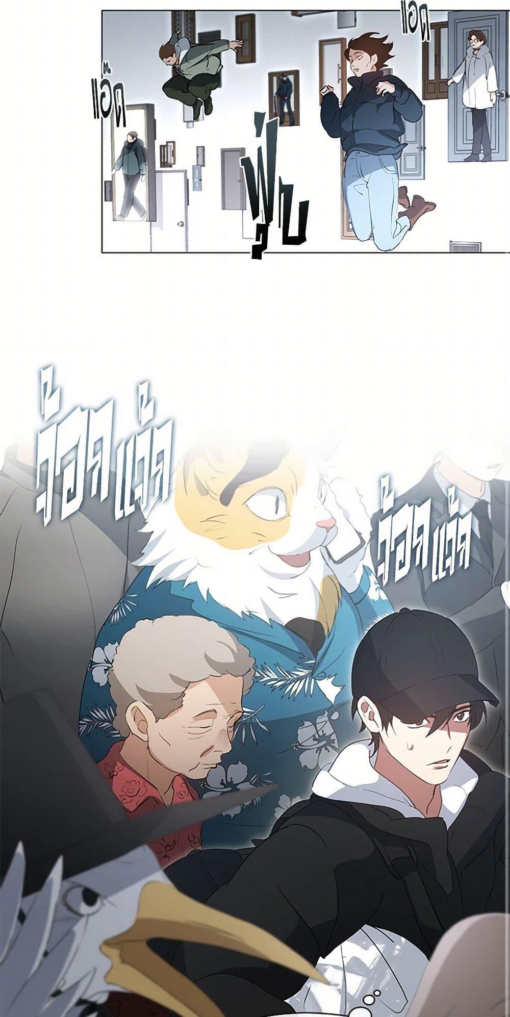 Manga-lc-com อ่านมังงะ อ่านการ์ตูน ออนไลน์ ฟรี Restaurant in the After Life ตอนที่ 1 2 3 4 5 6 7 8 9 10 11 12 13 14 ฟรี ไม่มีโฆษณา Manga-lc - อ่าน มังงะ อ่าน การ์ตูน ออนไลน์ อ่านมังงะ ฟรี