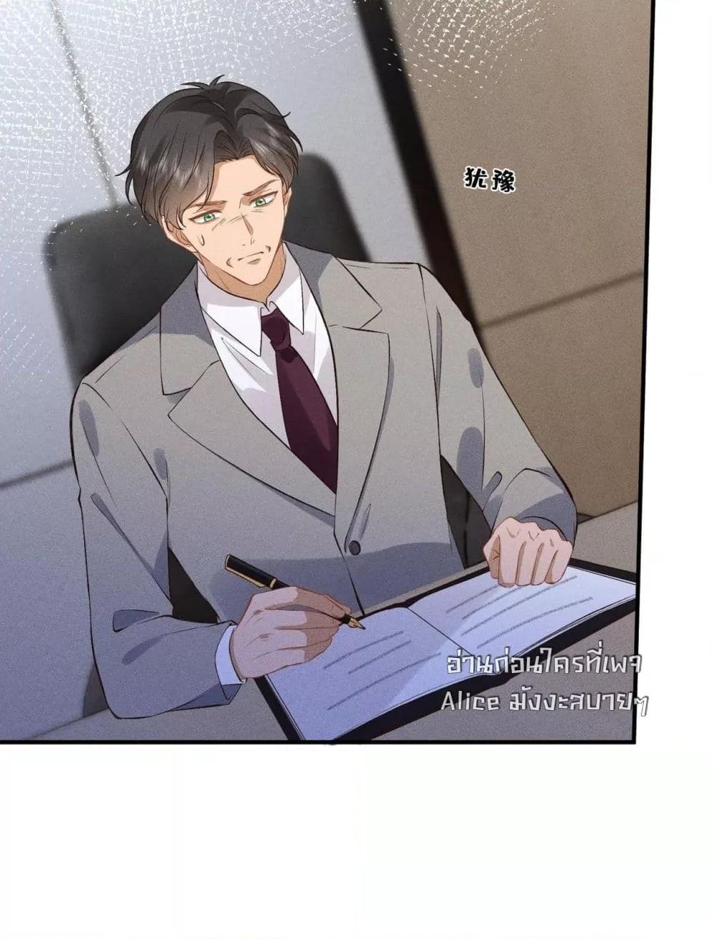 Manga-lc-com อ่านมังงะ อ่านการ์ตูน ออนไลน์ ฟรี TheAll-Around ตอนที่ 1 2 3 4 5 6 7 8 9 10 11 12 13 14 ฟรี ไม่มีโฆษณา Manga-lc - อ่าน มังงะ อ่าน การ์ตูน ออนไลน์ อ่านมังงะ ฟรี