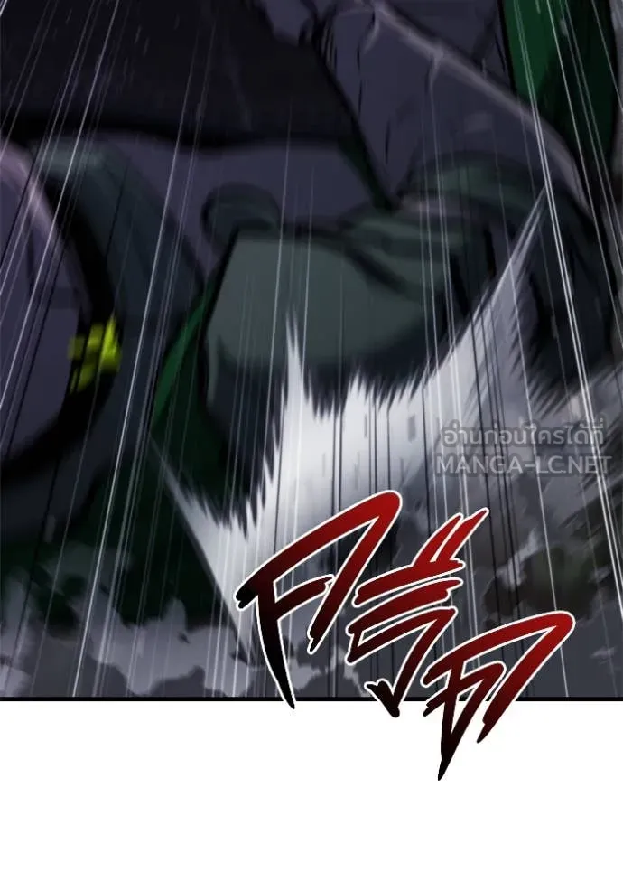 โกดังลับหลังโลกแตก ตอนที่ 38 รูปที่ 139