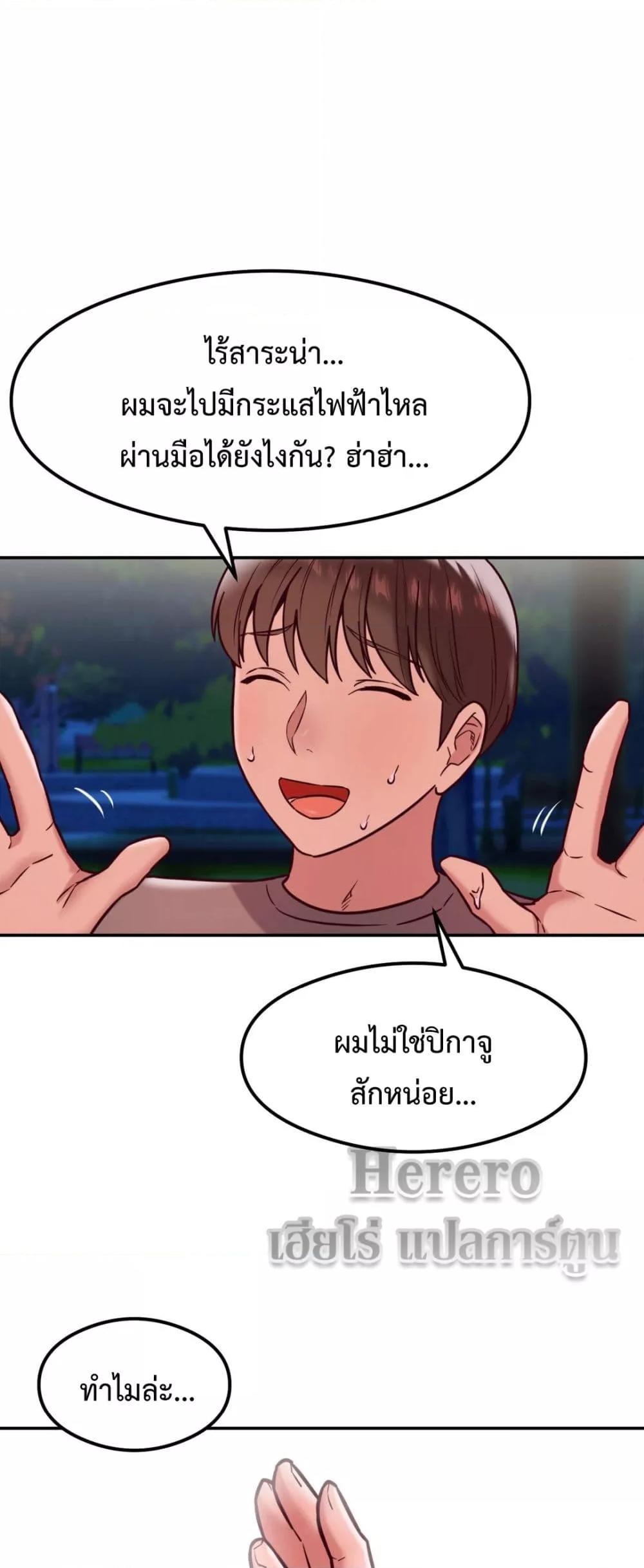 Doujin-Lc- อ่าน โดจิน มังฮวา เกาหลี ญี่ปุ่น จีน แปลไทย The Massage Club ตอนที่ 1 2 3 4 5 6 7 8 9 10 11 12 13 14 ฟรี ไม่มีโฆษณา อ่าน โดจิน Manhwa เกาหลี ญี่ปุ่น จีน เรามีครบ คัดมาให้เน้นๆ โดจิน 18+ รับประกันความฟินโดย  Doujin Lc