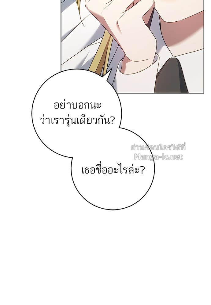 Doujin-Lc- อ่าน โดจิน มังฮวา เกาหลี ญี่ปุ่น จีน แปลไทย อยากได้ ก็เอาไป ตอนที่ 1 2 3 4 5 6 7 8 9 10 11 12 13 14 ฟรี ไม่มีโฆษณา อ่าน โดจิน Manhwa เกาหลี ญี่ปุ่น จีน เรามีครบ คัดมาให้เน้นๆ โดจิน 18+ รับประกันความฟินโดย Doujin Lc