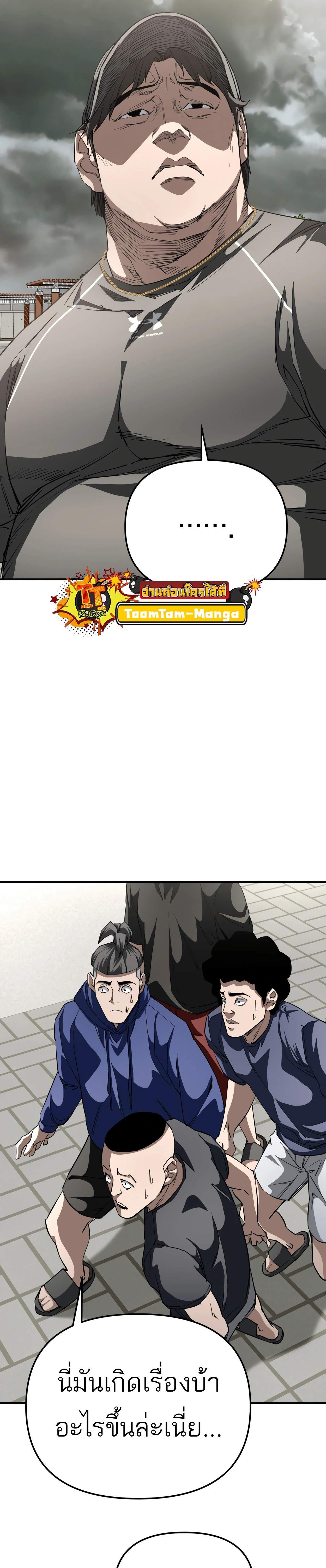 Manga-lc-com อ่านมังงะ อ่านการ์ตูน ออนไลน์ ฟรี 99 Boss ตอนที่ 1 2 3 4 5 6 7 8 9 10 11 12 13 14 ฟรี ไม่มีโฆษณา Manga-lc - อ่าน มังงะ อ่าน การ์ตูน ออนไลน์ อ่านมังงะ ฟรี