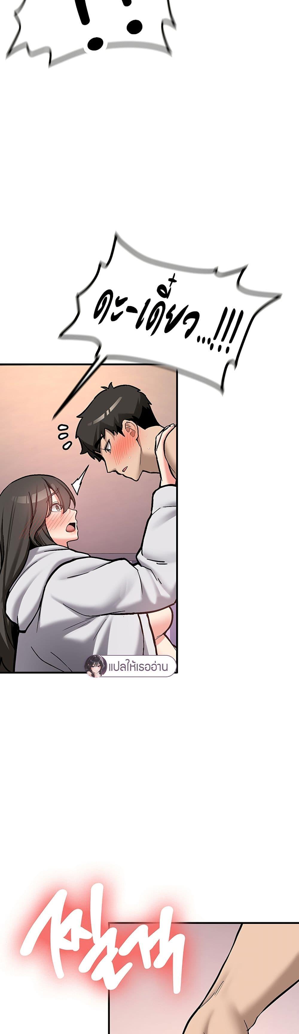 Doujin-Lc- อ่าน โดจิน มังฮวา เกาหลี ญี่ปุ่น จีน แปลไทย Pickup! ตอนที่ 1 2 3 4 5 6 7 8 9 10 11 12 13 14 ฟรี ไม่มีโฆษณา อ่าน โดจิน Manhwa เกาหลี ญี่ปุ่น จีน เรามีครบ คัดมาให้เน้นๆ โดจิน 18+ รับประกันความฟินโดย  Doujin Lc