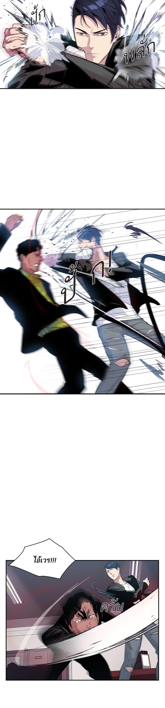 Manga-lc-com อ่านมังงะ อ่านการ์ตูน ออนไลน์ ฟรี The World Is Money and Power กลโกงโลกพนัน ตอนที่ 1 2 3 4 5 6 7 8 9 10 11 12 13 14 ฟรี ไม่มีโฆษณา Manga-lc - อ่าน มังงะ อ่าน การ์ตูน ออนไลน์ อ่านมังงะ ฟรี