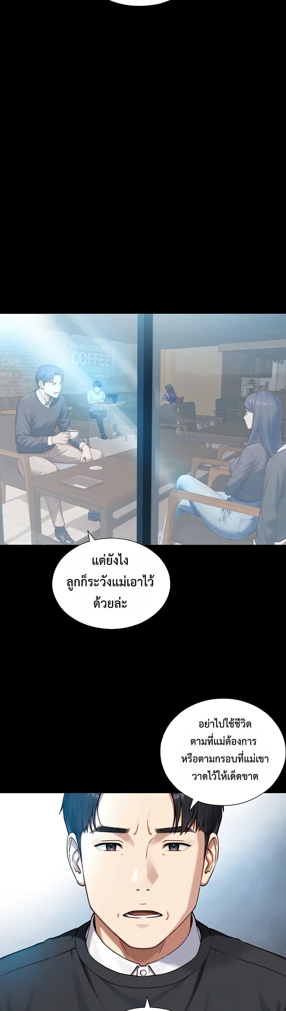 Doujin-Lc- อ่าน โดจิน มังฮวา เกาหลี ญี่ปุ่น จีน แปลไทย Like Father ตอนที่ 1 2 3 4 5 6 7 8 9 10 11 12 13 14 ฟรี ไม่มีโฆษณา อ่าน โดจิน Manhwa เกาหลี ญี่ปุ่น จีน เรามีครบ คัดมาให้เน้นๆ โดจิน 18+ รับประกันความฟินโดย  Doujin Lc