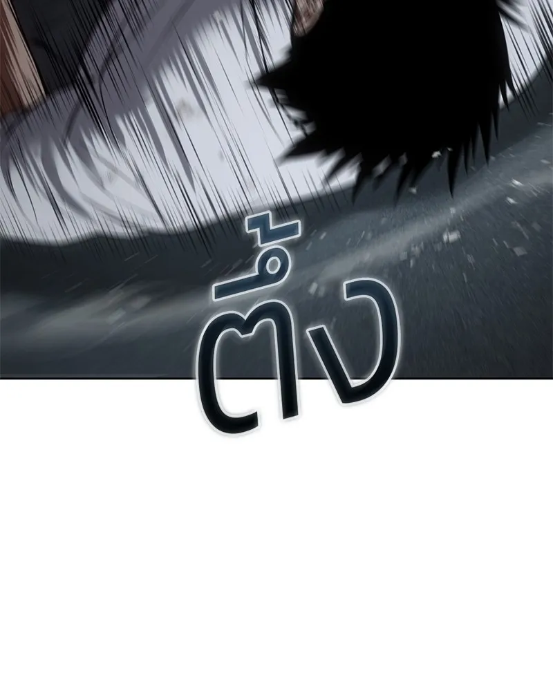 แบคXX ตอนที่ 93 รูปที่ 178