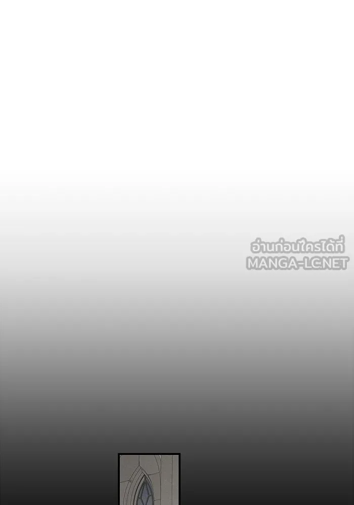 ครอบครัวสามีเห็นทีจะคลั่งรัก ตอนที่ 91 รูปที่ 18