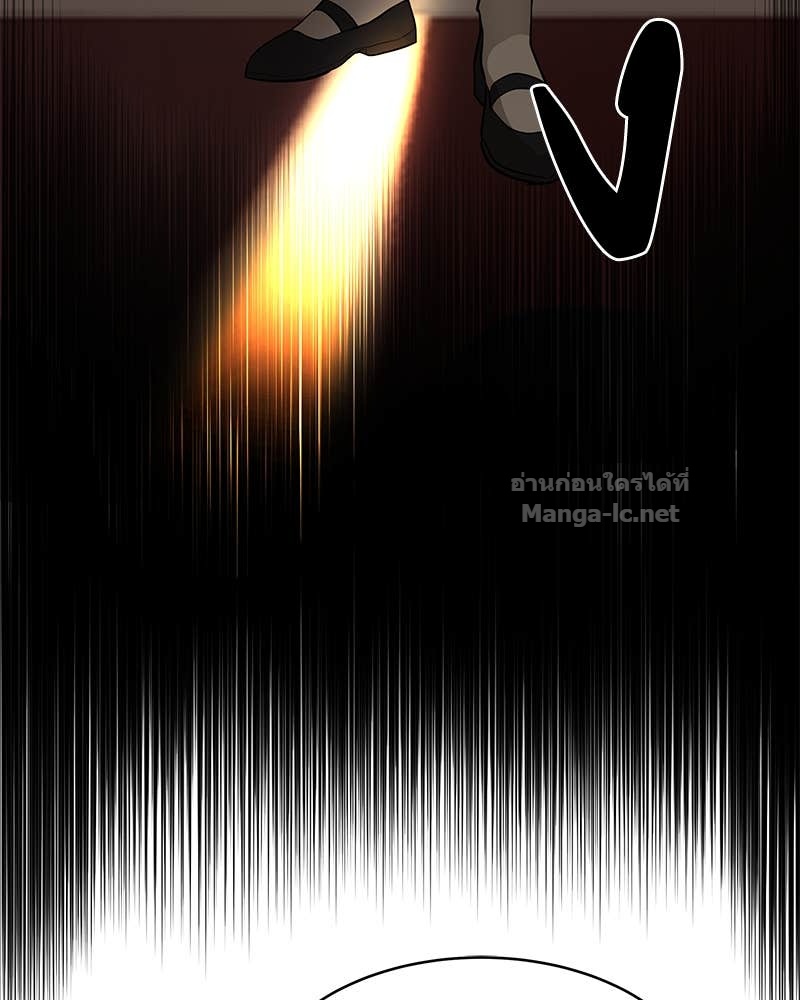 Doujin-Lc- อ่าน โดจิน มังฮวา เกาหลี ญี่ปุ่น จีน แปลไทย ข้าราชการพิเศษ ตอนที่ 1 2 3 4 5 6 7 8 9 10 11 12 13 14 ฟรี ไม่มีโฆษณา อ่าน โดจิน Manhwa เกาหลี ญี่ปุ่น จีน เรามีครบ คัดมาให้เน้นๆ โดจิน 18+ รับประกันความฟินโดย Doujin Lc