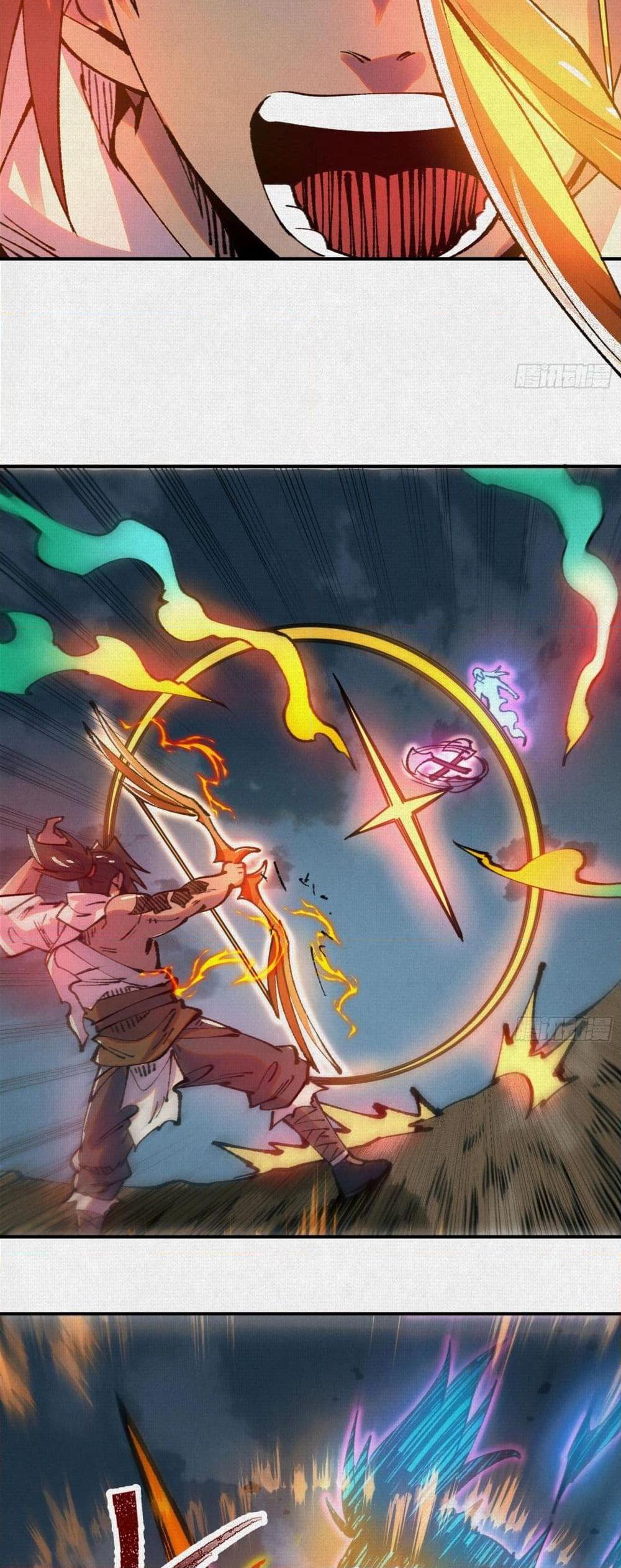 Manga-lc-com อ่านมังงะ อ่านการ์ตูน ออนไลน์ ฟรี Soul of Chi You ตอนที่ 1 2 3 4 5 6 7 8 9 10 11 12 13 14 ฟรี ไม่มีโฆษณา Manga-lc - อ่าน มังงะ อ่าน การ์ตูน ออนไลน์ อ่านมังงะ ฟรี