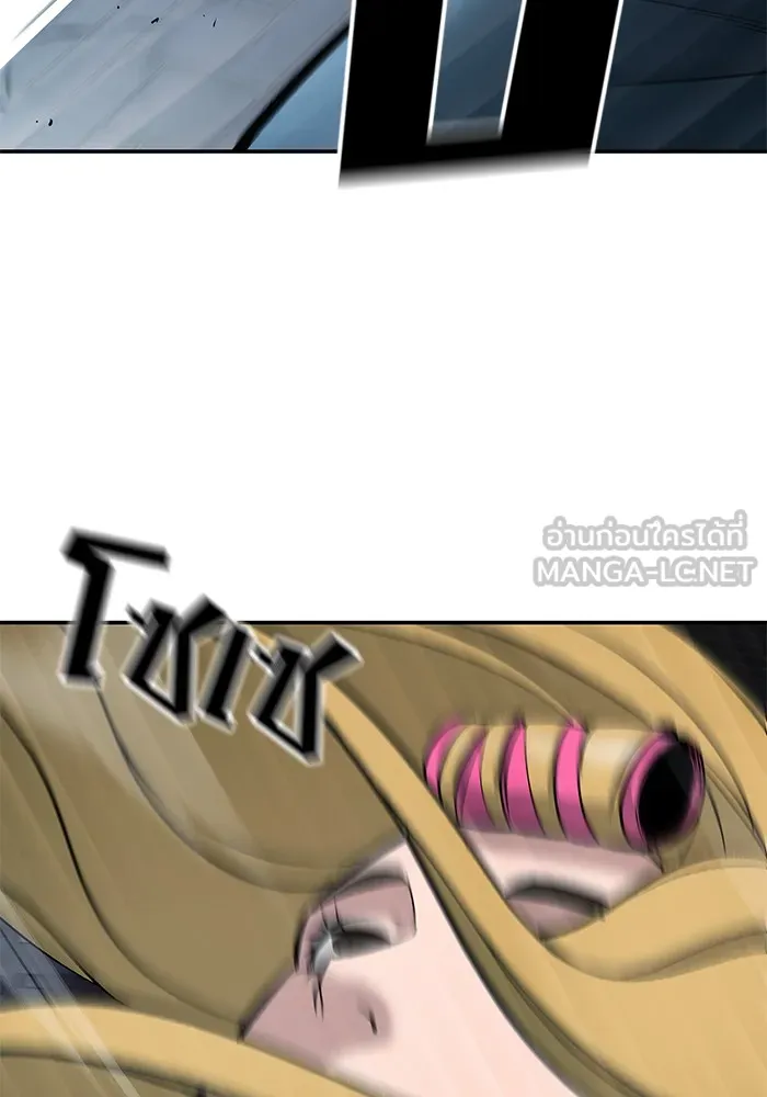 เลวฟาดเลว ตอนที่ 58 รูปที่ 201