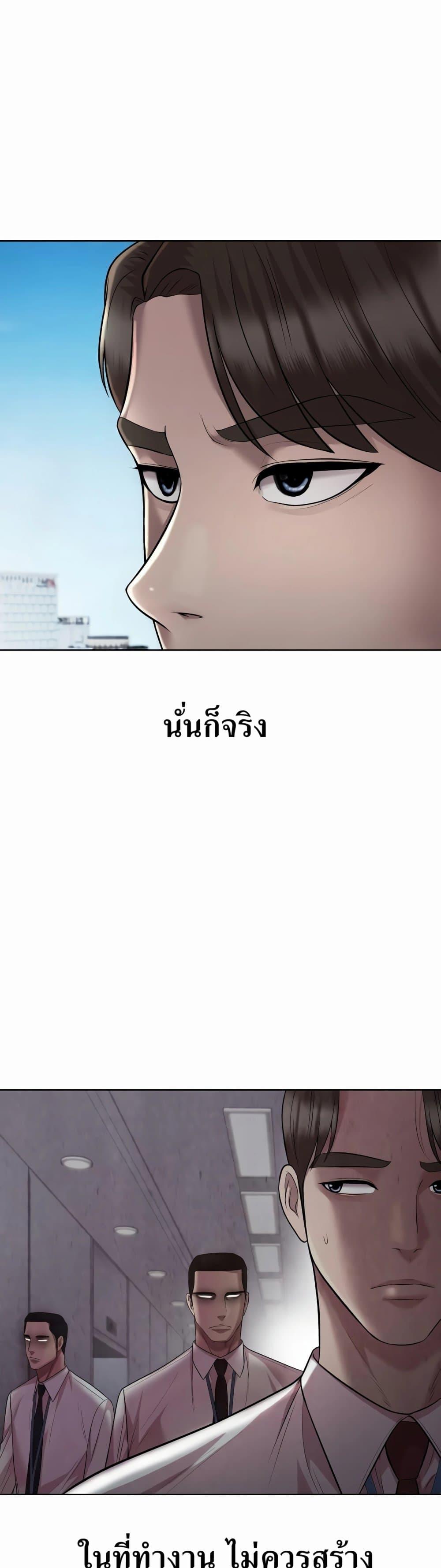 Manga-lc-com อ่านมังงะ อ่านการ์ตูน ออนไลน์ ฟรี Lotto 1st Place Winner Goes to Work Too ตอนที่ 1 2 3 4 5 6 7 8 9 10 11 12 13 14 ฟรี ไม่มีโฆษณา Manga-lc - อ่าน มังงะ อ่าน การ์ตูน ออนไลน์ อ่านมังงะ ฟรี