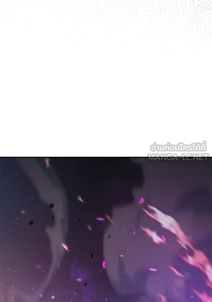 My S-Class Hunters ตอนที่ 51 จิ๊บ (2) รูปที่ 108