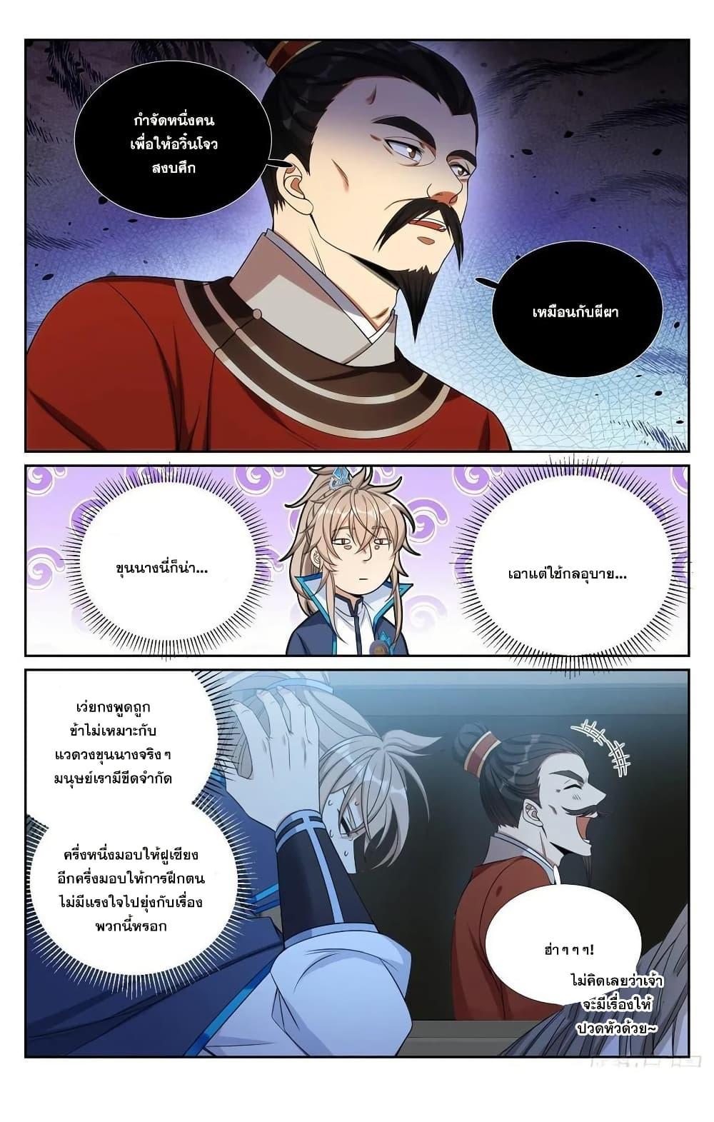 Manga-lc-com อ่านมังงะ อ่านการ์ตูน ออนไลน์ ฟรี Nightwatcher ตอนที่ 1 2 3 4 5 6 7 8 9 10 11 12 13 14 ฟรี ไม่มีโฆษณา Manga-lc - อ่าน มังงะ อ่าน การ์ตูน ออนไลน์ อ่านมังงะ ฟรี