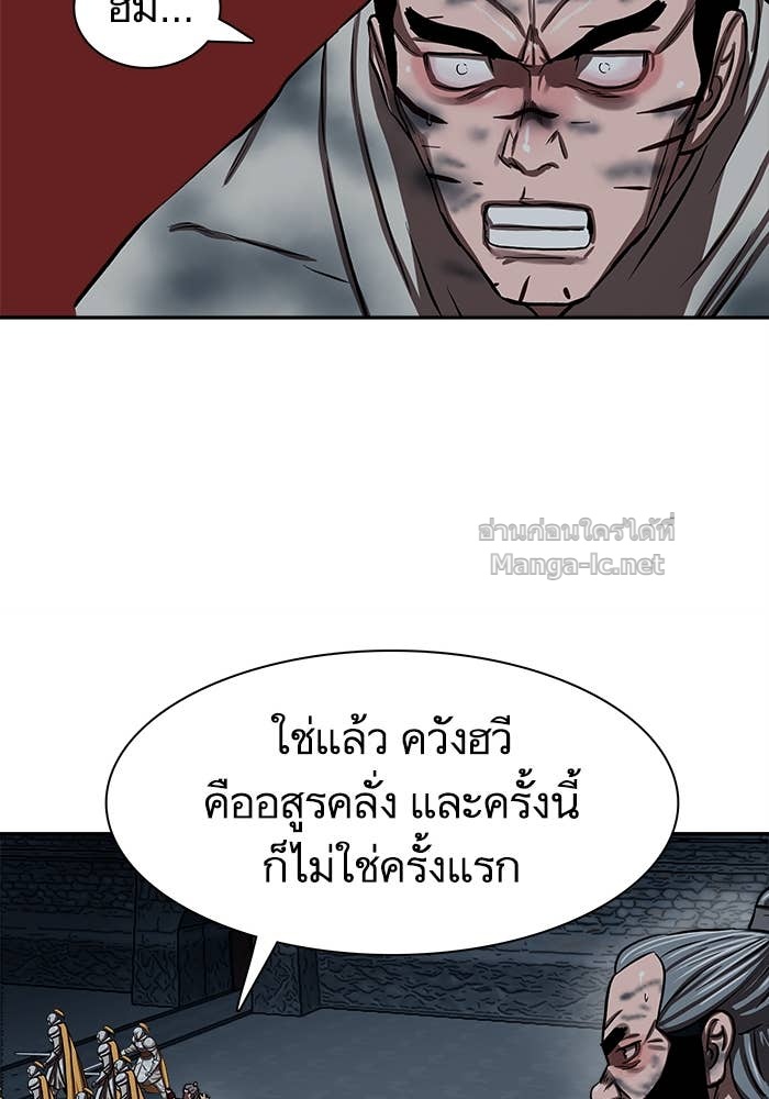 Doujin-Lc- อ่าน โดจิน มังฮวา เกาหลี ญี่ปุ่น จีน แปลไทย องครักษ์แห่งอัครสกุลจาง ตอนที่ 1 2 3 4 5 6 7 8 9 10 11 12 13 14 ฟรี ไม่มีโฆษณา อ่าน โดจิน Manhwa เกาหลี ญี่ปุ่น จีน เรามีครบ คัดมาให้เน้นๆ โดจิน 18+ รับประกันความฟินโดย Doujin Lc
