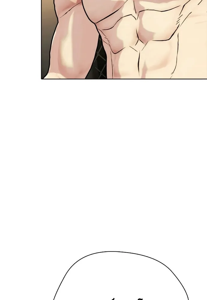 หมาหัวเน่าเก๋าเกินไป ตอนที่ 178 รูปที่ 70