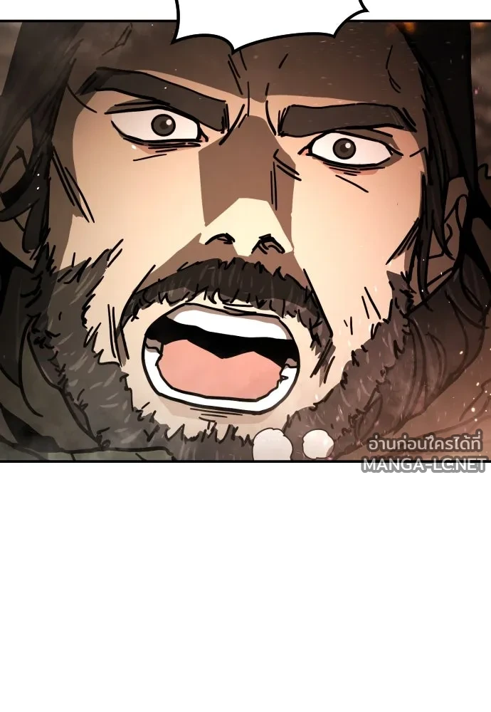 Manga-lc-com อ่านมังงะ อ่านการ์ตูน ออนไลน์ ฟรี วันดีคืนดี โซลก็ ตอนที่ 1 2 3 4 5 6 7 8 9 10 11 12 13 14 ฟรี ไม่มีโฆษณา Manga-lc - อ่าน มังงะ อ่าน การ์ตูน ออนไลน์ อ่านมังงะ ฟรี