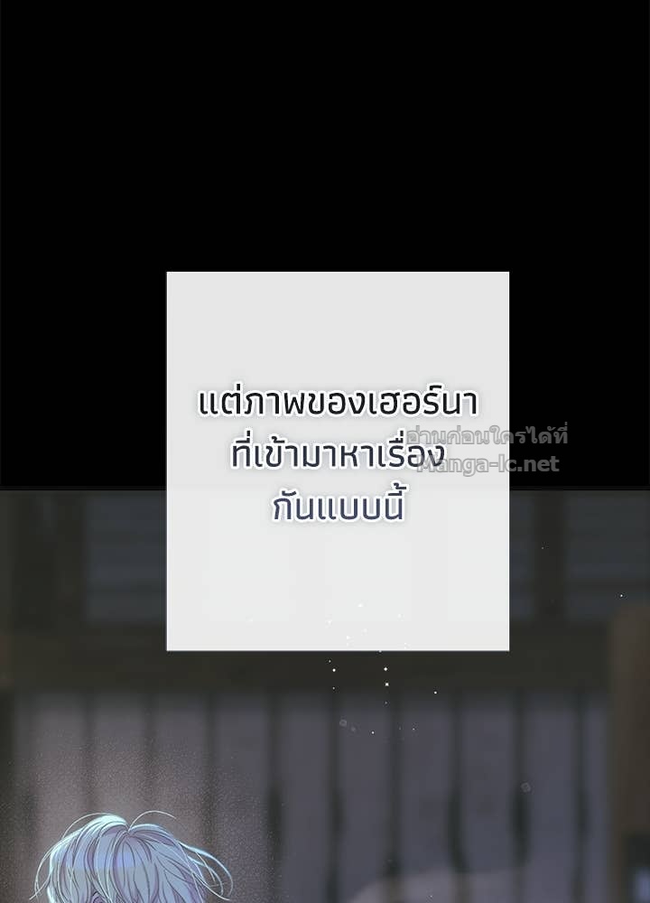 Doujin-Lc- อ่าน โดจิน มังฮวา เกาหลี ญี่ปุ่น จีน แปลไทย องค์ชายผู้อื้อฉาว ตอนที่ 1 2 3 4 5 6 7 8 9 10 11 12 13 14 ฟรี ไม่มีโฆษณา อ่าน โดจิน Manhwa เกาหลี ญี่ปุ่น จีน เรามีครบ คัดมาให้เน้นๆ โดจิน 18+ รับประกันความฟินโดย Doujin Lc