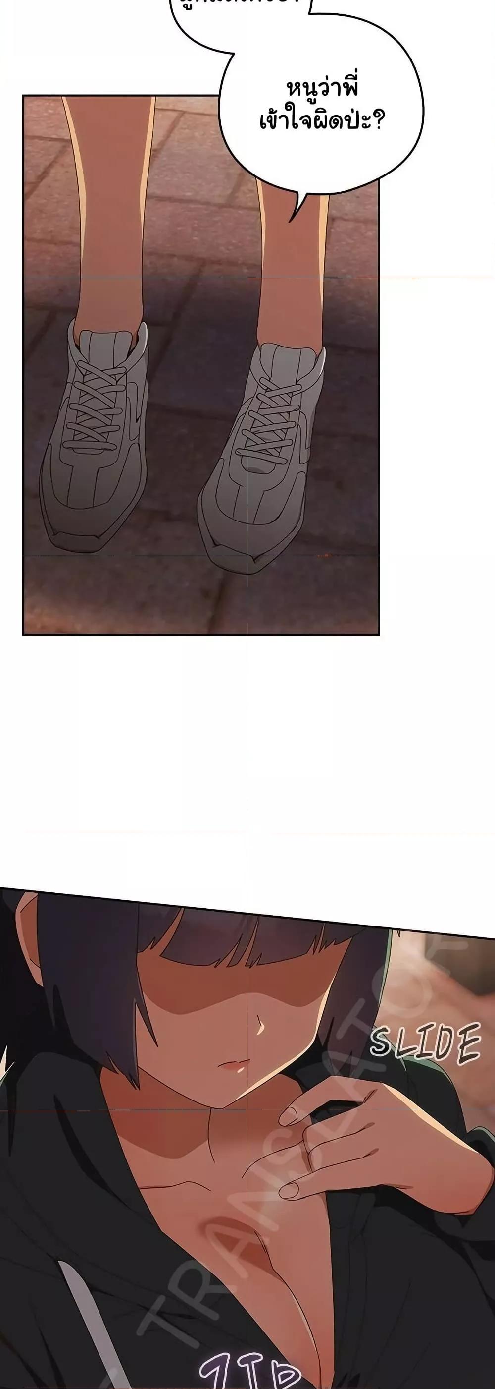Doujin-Lc- อ่าน โดจิน มังฮวา เกาหลี ญี่ปุ่น จีน แปลไทย Like No Other ตอนที่ 1 2 3 4 5 6 7 8 9 10 11 12 13 14 ฟรี ไม่มีโฆษณา อ่าน โดจิน Manhwa เกาหลี ญี่ปุ่น จีน เรามีครบ คัดมาให้เน้นๆ โดจิน 18+ รับประกันความฟินโดย  Doujin Lc