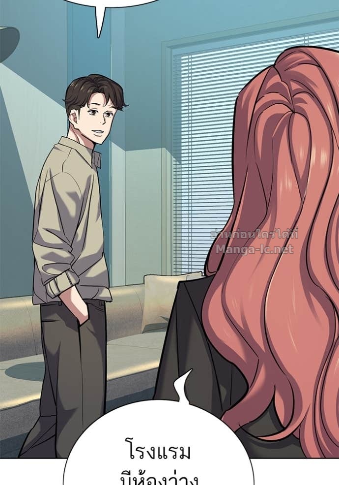 Doujin-Lc- อ่าน โดจิน มังฮวา เกาหลี ญี่ปุ่น จีน แปลไทย Reborn Rich ตอนที่ 1 2 3 4 5 6 7 8 9 10 11 12 13 14 ฟรี ไม่มีโฆษณา อ่าน โดจิน Manhwa เกาหลี ญี่ปุ่น จีน เรามีครบ คัดมาให้เน้นๆ โดจิน 18+ รับประกันความฟินโดย Doujin Lc