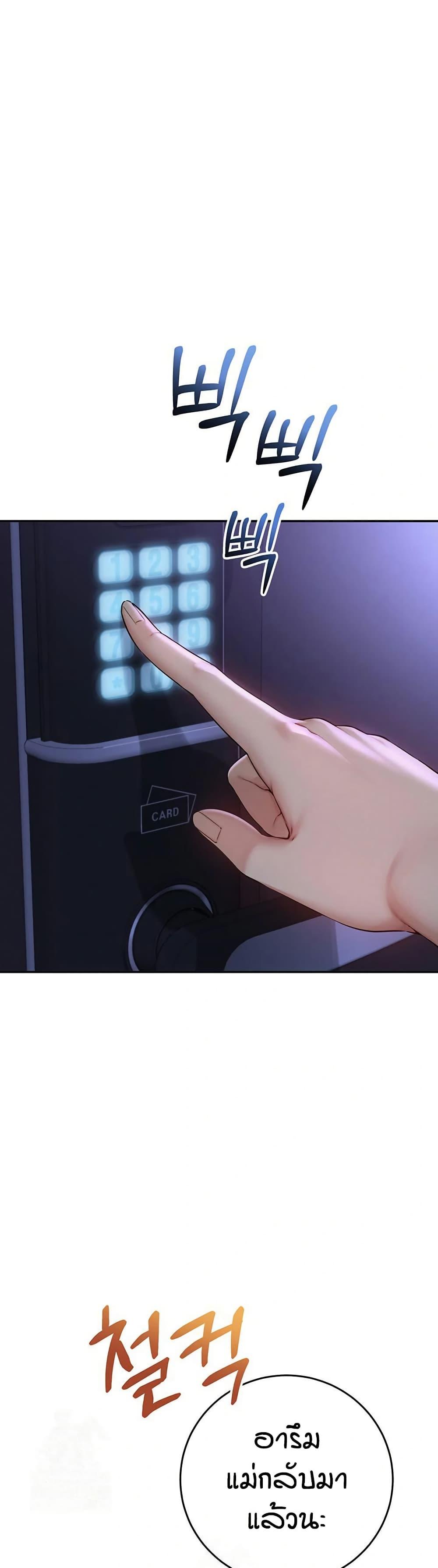 Doujin-Lc- อ่าน โดจิน มังฮวา เกาหลี ญี่ปุ่น จีน แปลไทย College Hot Girlfriends ตอนที่ 1 2 3 4 5 6 7 8 9 10 11 12 13 14 ฟรี ไม่มีโฆษณา อ่าน โดจิน Manhwa เกาหลี ญี่ปุ่น จีน เรามีครบ คัดมาให้เน้นๆ โดจิน 18+ รับประกันความฟินโดย  Doujin Lc