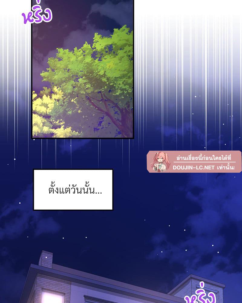 Doujin-Lc- อ่าน โดจิน มังฮวา เกาหลี ญี่ปุ่น จีน แปลไทย Playing On Hard Mode ตอนที่ 1 2 3 4 5 6 7 8 9 10 11 12 13 14 ฟรี ไม่มีโฆษณา อ่าน โดจิน Manhwa เกาหลี ญี่ปุ่น จีน เรามีครบ คัดมาให้เน้นๆ โดจิน 18+ รับประกันความฟินโดย  Doujin Lc