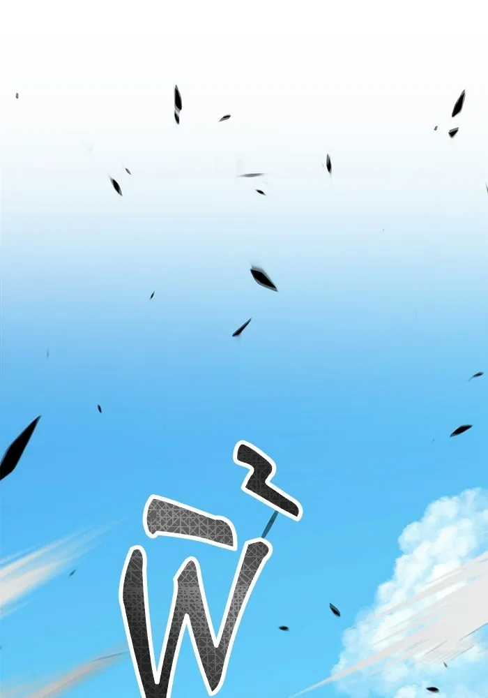 +99 ท่อนไม้พร้อมบวก ตอนที่ 19 รูปที่ 167