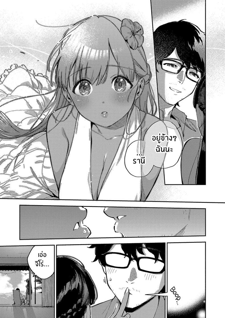 Doujin-Lc- อ่าน โดจิน มังฮวา เกาหลี ญี่ปุ่น จีน แปลไทย รีสอร์ทที่รัก [Herio] RESORT LOVER (COMIC ExE 13) ตอนที่ 1 2 3 4 5 6 7 8 9 10 11 12 13 14 ฟรี ไม่มีโฆษณา อ่าน โดจิน Manhwa เกาหลี ญี่ปุ่น จีน เรามีครบ คัดมาให้เน้นๆ โดจิน 18+ รับประกันความฟินโดย  Doujin Lc