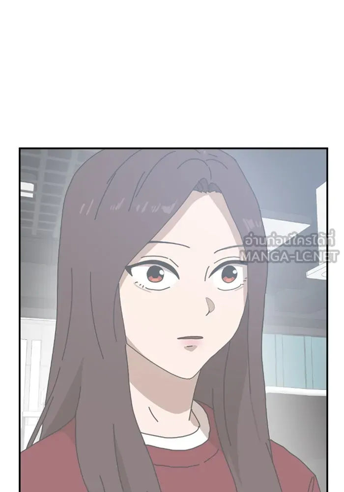 Double Click ตอนที่ 22 รูปที่ 90